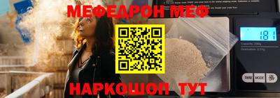 гидропоника Ликино-Дулёво
