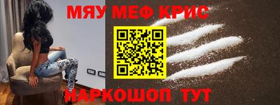 гидропоника Ликино-Дулёво
