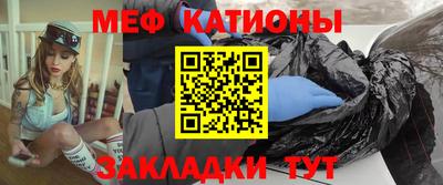 гидропоника Ликино-Дулёво