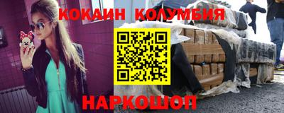 гидропоника Ликино-Дулёво