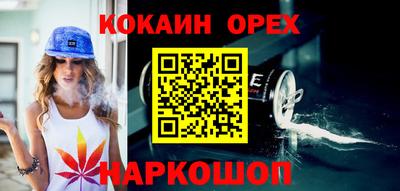 гидропоника Ликино-Дулёво
