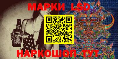 гашишное масло Лесосибирск