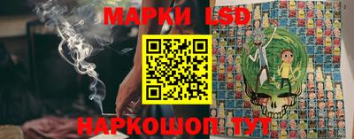 скорость mdpv Ливны