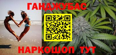 гидропоника Ликино-Дулёво