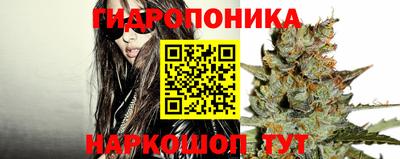 скорость mdpv Ливны