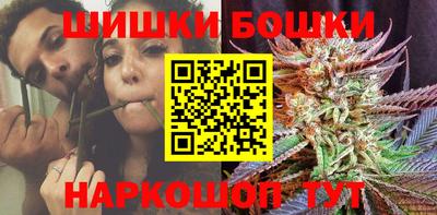 гидропоника Ликино-Дулёво