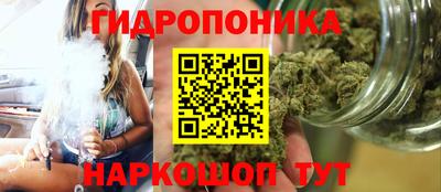 скорость mdpv Ливны