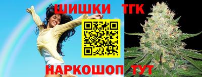 скорость mdpv Ливны