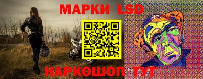 скорость mdpv Ливны
