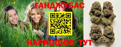 гидропоника Ликино-Дулёво
