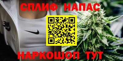 гашишное масло Лесосибирск