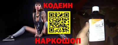 гидропоника Ликино-Дулёво