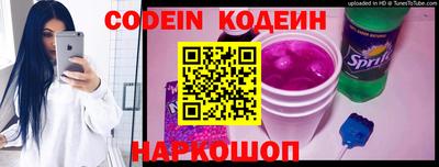 скорость mdpv Ливны
