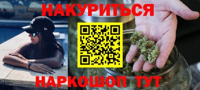 скорость mdpv Ливны