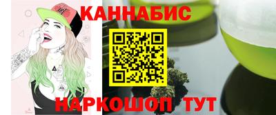 гидропоника Ликино-Дулёво