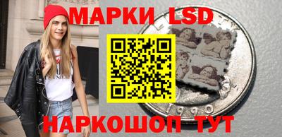 скорость mdpv Ливны