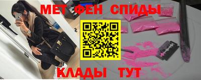 гашишное масло Лесосибирск
