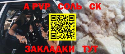 гидропоника Ликино-Дулёво