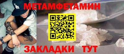 гидропоника Ликино-Дулёво