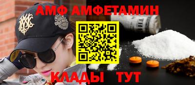 гидропоника Ликино-Дулёво