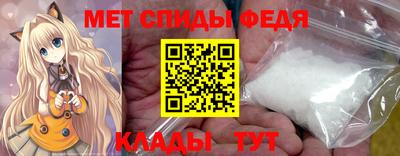 гашишное масло Лесосибирск