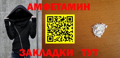 гидропоника Ликино-Дулёво