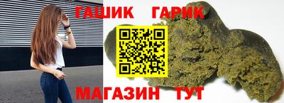скорость mdpv Ливны