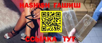 гидропоника Ликино-Дулёво