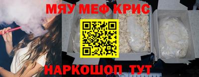 гидропоника Ликино-Дулёво