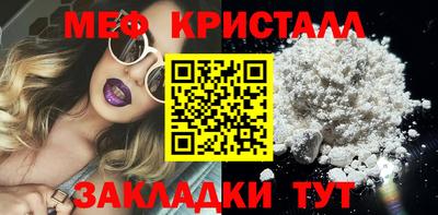 гашишное масло Лесосибирск