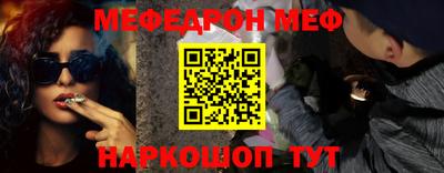 гашишное масло Лесосибирск